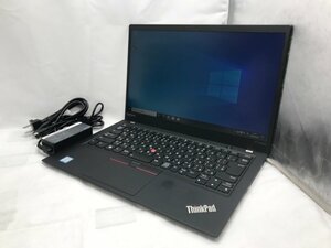 【Lenovo】ThinkPad X1 Carbon 20HQS5PP03 Core i7-7600U メモリ16GB SSD512GB NVMe webカメラ Windows10Pro 14インチ 中古ノートPC