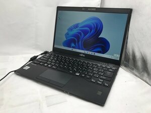 【富士通】LIFEBOOK U9310/D Core i5-10310U メモリ8GB SSD128GB NVMe Windows11Pro 13.3インチ FHD 中古ノートPC