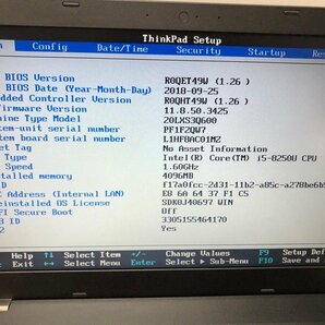 ジャンク【Lenovo】ThinkPad L580 4台セット 20LXS3Q600 Corei5-8250U 4GB ストレージ欠品 15.6inch 中古ノートPC 動作未確認 BIOS起動OKの画像8