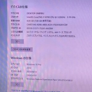 【DELL】OptiPlex 5060 Core i7-8700 メモリ8GB SSD128GB+HDD500GB AMD Radeon R5 430 Windows10Pro 中古デスクトップパソコンの画像9