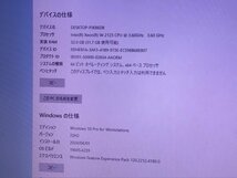 【hp】Z4 G4 Workstation XeonW-2123 メモリ32GB SSD512GB NVMe+HDD6TB GeForce RTX 2070 SUPER Windows 10 Pro for WS 中古PC_画像9