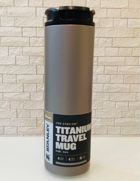 【日本未発売】スタンレー　チタンシリーズ　トラベルマグ　水筒　ウオーターボトル