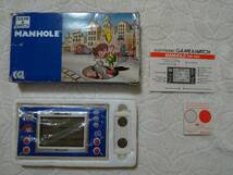 【美品】任天堂ゲームウォッチ　ニューワイド・マンホールCGL版　箱説付★Nintendo GAME&WATCH MANHOLE NH-103_画像1