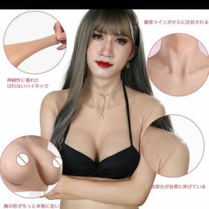 シリコンバスト 人工乳房 女装バスト 偽乳 9世代 アップグレード 女性になる リアルディUP 