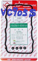 マツダ スクラム DJ51T MAZDA SCRUM/バルブカバーガスケット タペットカバーパッキン VC905S (11189-70D50相当X1ヶ 11180-60B00相当X4ヶ)*_画像7