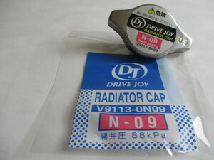 ダイハツ ミラ L250S L250V L260S L260V DAIHATSU MIRA / タクティ DJ V9113-0N09 （開弁圧88kpa/0,9kgf/cm2） ラジエーターキャップです!*