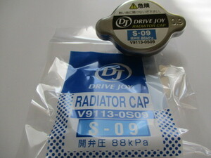 三菱 ブラボー U41V U42V U43V U44V MITSUBISHI BRAVO / タクティ DJ V9113-0S09（開弁圧88kpa/0,9kgf/cm2）ラジエーターキャップです!!!!*