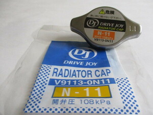 ホンダ エレメント YH2 HONDA ELEMENT / タクティ DJ V9113-0N11 ( 開弁圧 108kpa / 1,1kgf/cm2 ) ラジエーターキャップです！！！！！＊＊