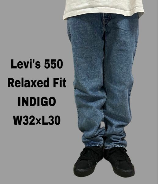 Levi's リーバイス 550 ジーンズ デニムパンツ インディゴ W32 M