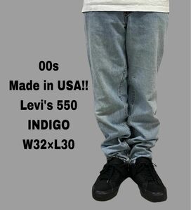 USA製 Levi's リーバイス 550 ジーンズ デニムパンツ W32 M デニム パンツ