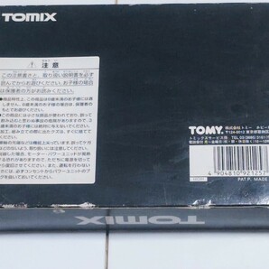 TOMIX トミックス 92125 JR EF63形電気機関車（2次形・青色）2両セット 未走行品 付属パーツインレター未使用 外箱傷み・色褪せ箇所ありの画像10