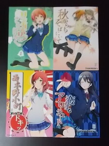 ヤフオク 西瓜割 アニメーション の中古品 新品 古本一覧 ヤフオク 西瓜割 アニメーション の中古品 新品 古本一覧