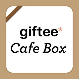 ★giftee Cafe Box 500円分★スターバックス／コメダ珈琲店／タリーズコーヒー／サンマルクカフェ他★取引ナビ通知★★即決