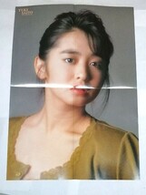 ★ポスター　斉藤由貴さん　GORO/小学館/1987_画像3