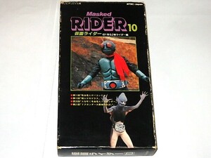 * видео Kamen Rider 10 глициния холм ./ Sasaki Gou / Kobayashi . 2 / камень no лес глава Taro . сырой 