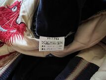 東洋エンタープライズ TAILOR東洋 TT11783 リバーシブルスカジャン 別珍　Japan 刺繍_画像7