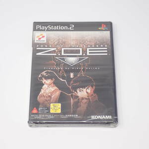 シュリンク未開封品 コナミ Z.O.E ゾーンオブエンダーズ PS2