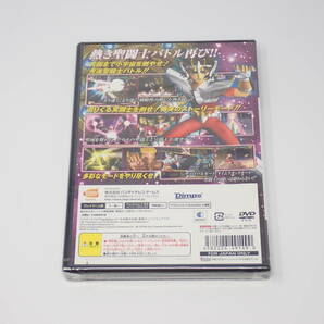 シュリンク未開封品 バンダイ 聖闘士星矢 冥王ハーデス十二宮編 PS2の画像4