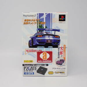 未開封品 カプコン auto modellista モデムパック PS2