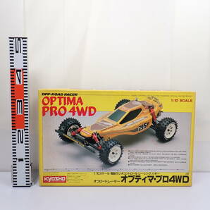 未組立 1/10 オフロードレーサー オプティマ プロ 4WD 電動ラジオコントロール レーシング バギー 当時物 ラジコン 京商の画像1