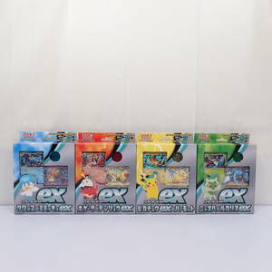 未開封品 ポケモンカードゲーム スカーレット＆バイオレット スターターセットex ニャオハ ピカチュウ ホゲータ クワッス 4点セット