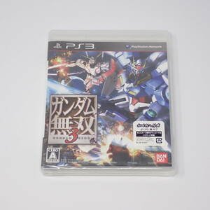 シュリンク未開封品 バンダイナムコ ガンダム無双3 PS3