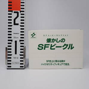 内袋未開封品 コナミ SFムービーセレクション 懐かしのSFビークル 1BOX 10個入りの画像1