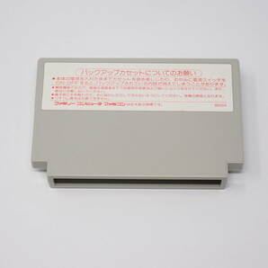 未使用品 ヘクト 将軍 箱・説明書あり ファミコンの画像9