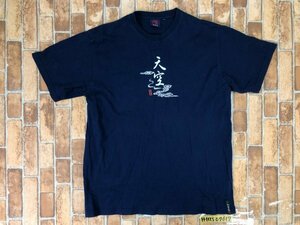 和泉色 メンズ 大空 バックプリント 半袖Tシャツ 大きいサイズ LL 紺 綿