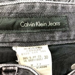 Calvin Klein JEANS カルバンクライン メンズ ウォッシュ加工 スリム スキニー デニムジーンズパンツ W77(30) 黒グレー 綿98%の画像2