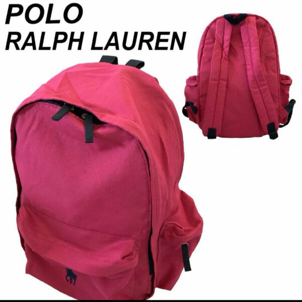 POLO RALPH LAUREN ポロ ラルフローレン リュック バックパック ビッグポニー