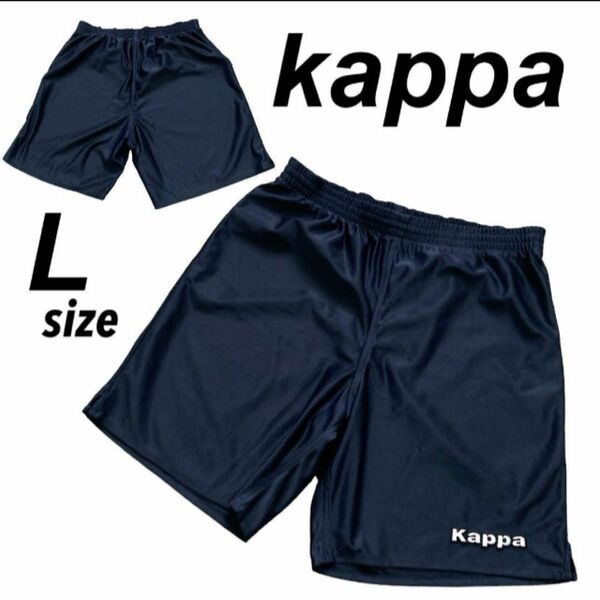 Kappa カッパ メンズ ハーフパンツ L スポーツ ロゴ ネイビー系 (h36)