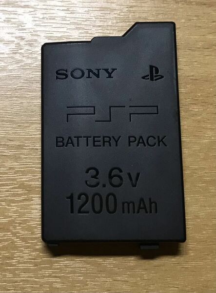 SONY ソニー PSP 純正バッテリーパック　PSP 3000 2000