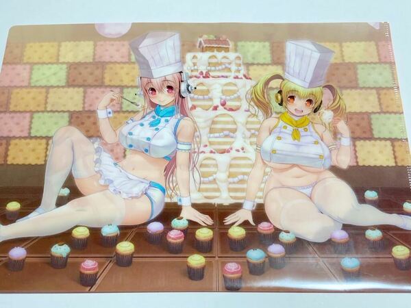 すーぱーそに子 すーぱーぽちゃ子 A4 クリアファイル 津路参汰 画集 Sweet Meats とらのあな 購入特典