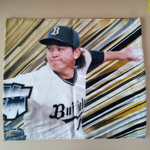 宮城大弥 オリックスバファローズ フェイスタオル 優勝記念 2023