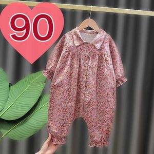 残り3点！売り尽くしセール★花柄 オールインワン ロンパース キッズ 90 ワンピース ベビー服 チュニック