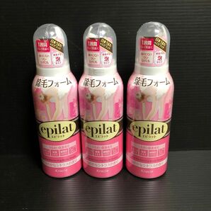 クラシエ epilat エピラット 除毛フォーム 120g 3本セット