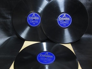 **SP record record 3 sheets set piano * sonata no. 3 number ro short style pa-si-* gray nja- gramophone for secondhand goods **[5935]