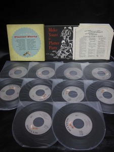 ★☆EPレコード THE RCA VICTOR Platter Party 10枚組 中古品☆★[5924] 