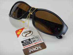 new goods * free shipping * polarized light sunglasses *polalaiz drain z* in water . is seen! Prox made mirror Brown PX-932-01