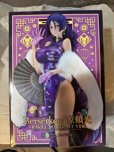 マックスファクトリー Fate/Grand Order バーサーカー/源頼光 英霊旅装Ver. 開封品