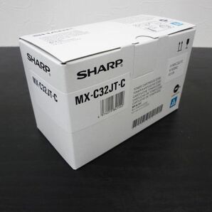 SHARP  純正品トナー MX-C32JT-C シアン 青色 1個 新品 MX-C302W用  MXC32JTC  MX-C302W用 の画像1