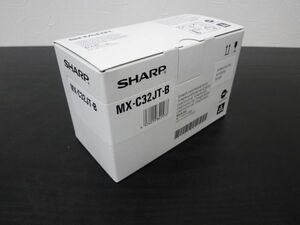 SHARP 　純正品トナー　MX-C32JT-B　　黒　ブラック　5個セット　新品　MX-C302W用　　MXC32JTB　MX-C302W用　