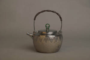  original silver guarantee warehouse six . structure ... sphere . hot water . silver bin era thing work of art . tea utensils 