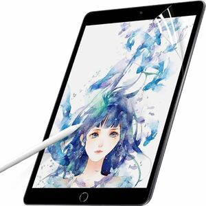【特価セール】 iPad Mini 6 用 ペーパーライクフィルム
