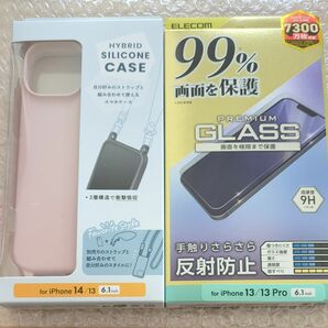 iPhone 14/13用ハイブリッドシリコンケース スマホショルダーストラップホール付き ピンク ガラスフィルム付き