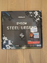 【中古品】ASRock B450m steel legend Ryzen 5000対応 Bios 更新済_画像8