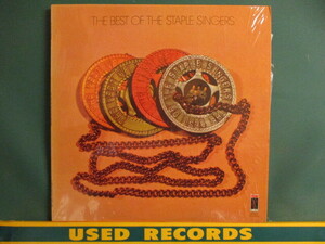 ★ Staple Singers ： The Best Of Staple Singers LP ☆ (( Stax Gospel Soul / 「Respect Yourself」収録 / 落札5点で送料当方負担