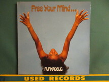 ★ Funkadelic ： Free Your Mind... And Your Ass Will Follow LP ☆ (( 落札5点で送料当方負担_画像1