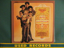 ★ The Jackson 5 ： Diana Ross Presents The Jackson Five LP ☆ (( '69年R&BチャートNo.1ヒット「I Want You Back」収録_画像1